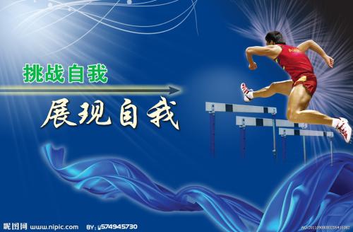 波茨坦-巴贝尔斯贝格影视学院 Business diploma
